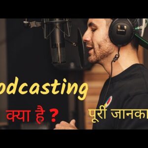 What is podcasting | podcasting for beginners | podcasting tips | podcasting equipment on a budget